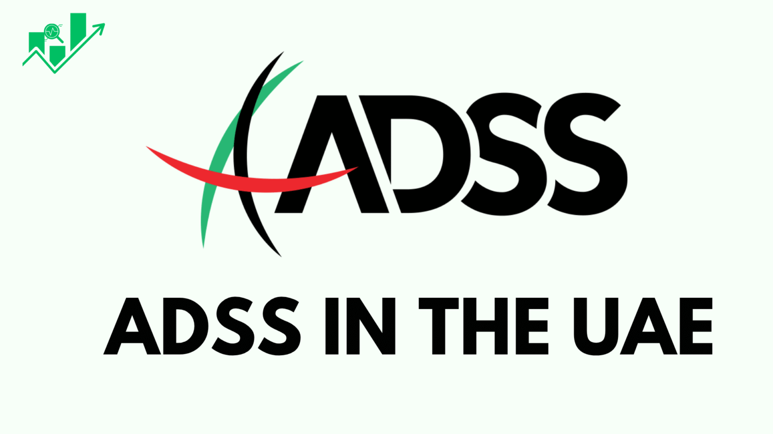 ADSS in the UAE: A Closer Look at Services for Local Traders